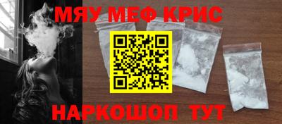 метадон Пенза