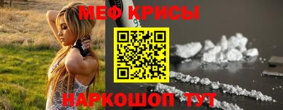твердый Партизанск