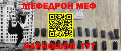 метадон Пенза