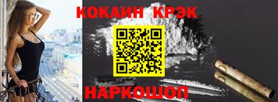 твердый Партизанск