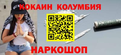 метадон Пенза
