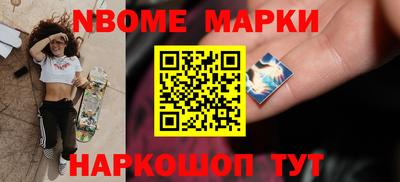 метадон Пенза