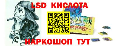 метадон Пенза