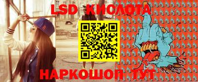 твердый Партизанск