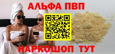 твердый Партизанск