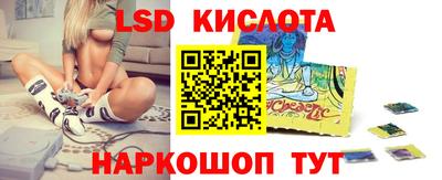 метадон Пенза