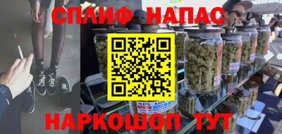 твердый Партизанск
