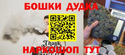 кокаин премиум Первоуральск