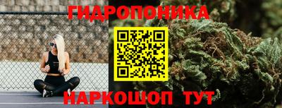 МДМА Обнинск