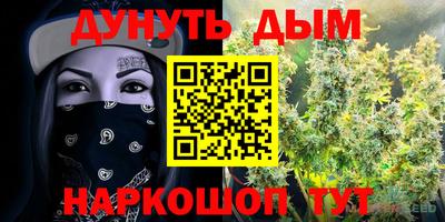 метадон Пенза