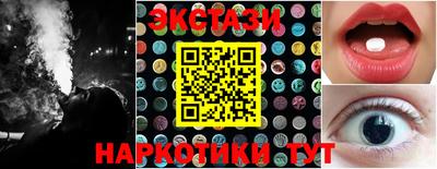 кокаин премиум Первоуральск