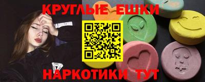твердый Партизанск