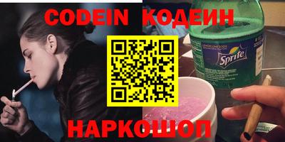 метадон Пенза