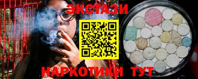 твердый Партизанск