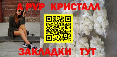 метадон Пенза