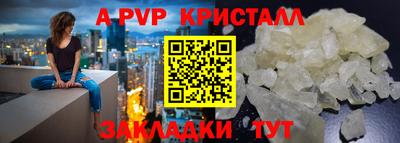 метадон Пенза
