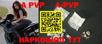 кокаин премиум Первоуральск