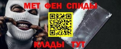 кокаин премиум Первоуральск