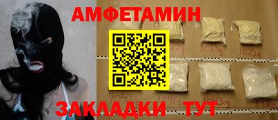 твердый Партизанск