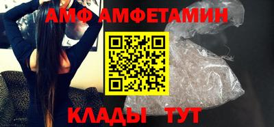 метадон Пенза