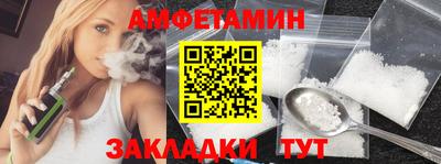 твердый Партизанск