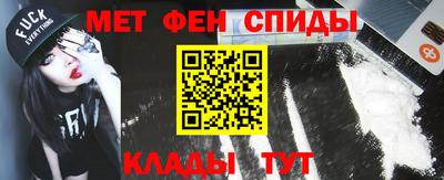 метадон Пенза