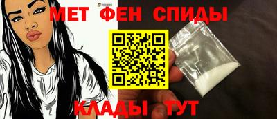 твердый Партизанск