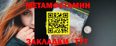 mdma Нягань