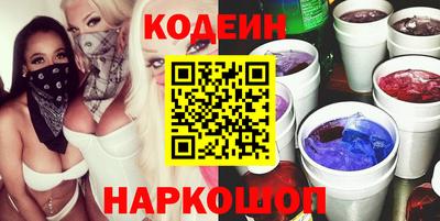твердый Партизанск