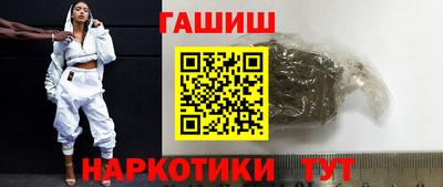 твердый Партизанск