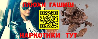 метадон Пенза